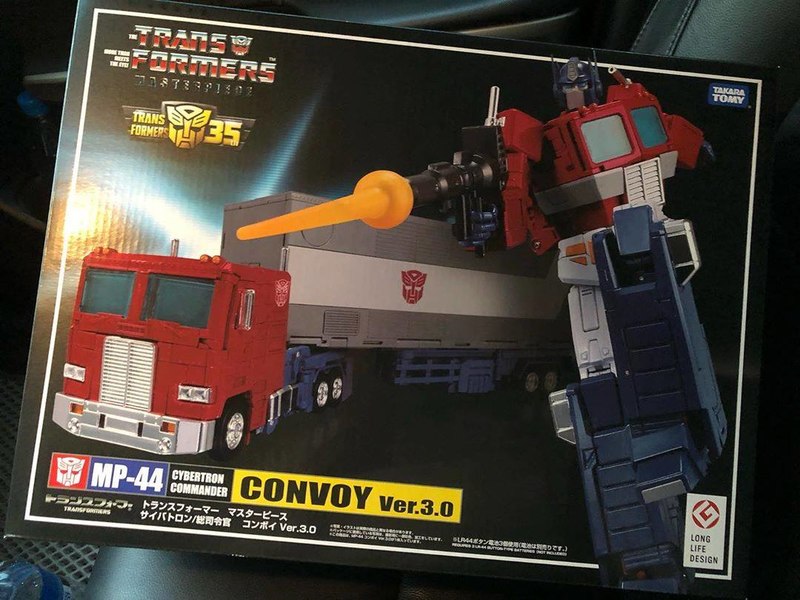 Mp 44 Optimus Prime First In Hand Images  (22 of 28)